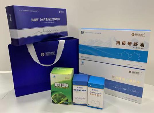 恒山包装盒定制